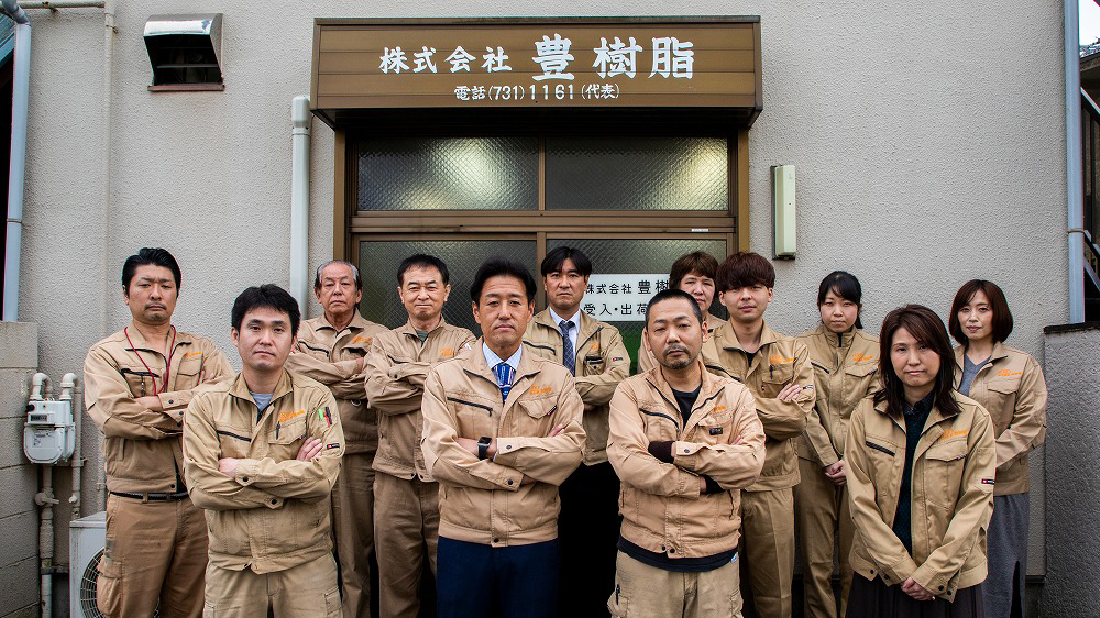 代表あいさつ