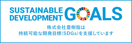 SDGs